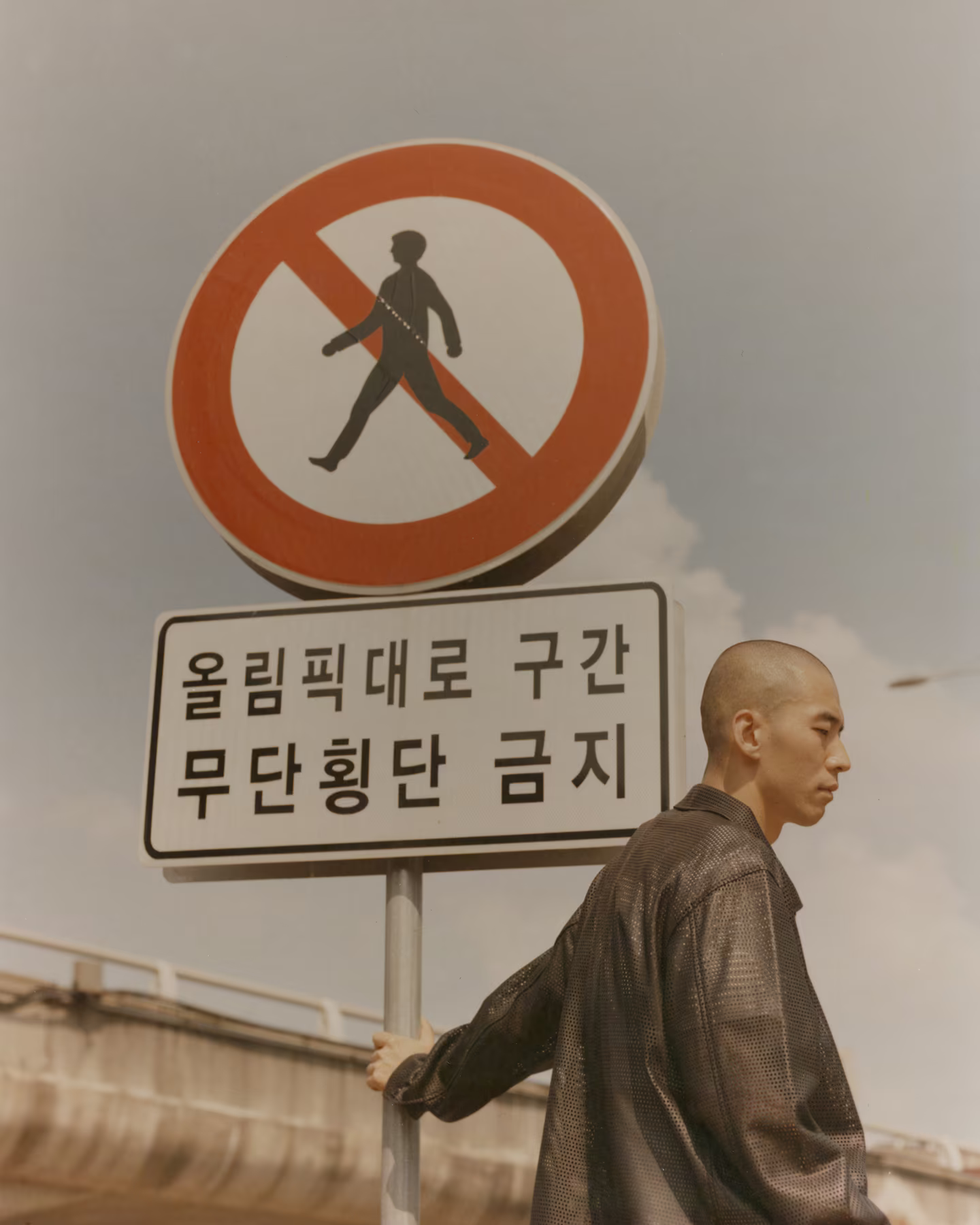 포트폴리오 사진 4